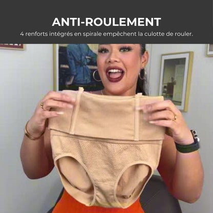 Culotte Sculptante Ultra-Gainante - Votre Alliée Discrète pour une Silhouette Parfaite
